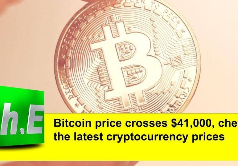 https://hypereffects.com/business/bitcoin-price-crosses-41000-check-the-latest-cryptocurrency-prices
